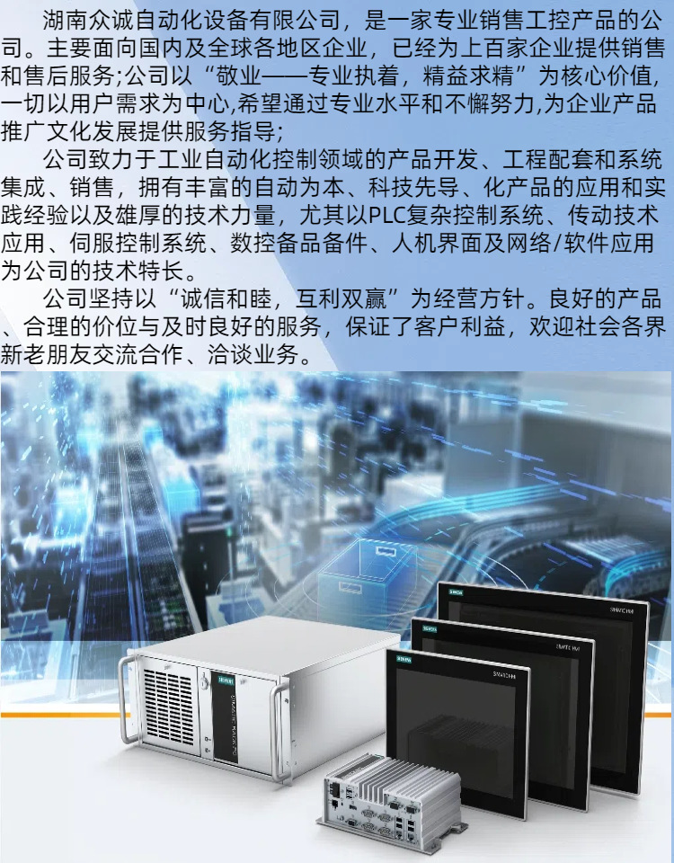 21006589e0604b9af7309021e6978e