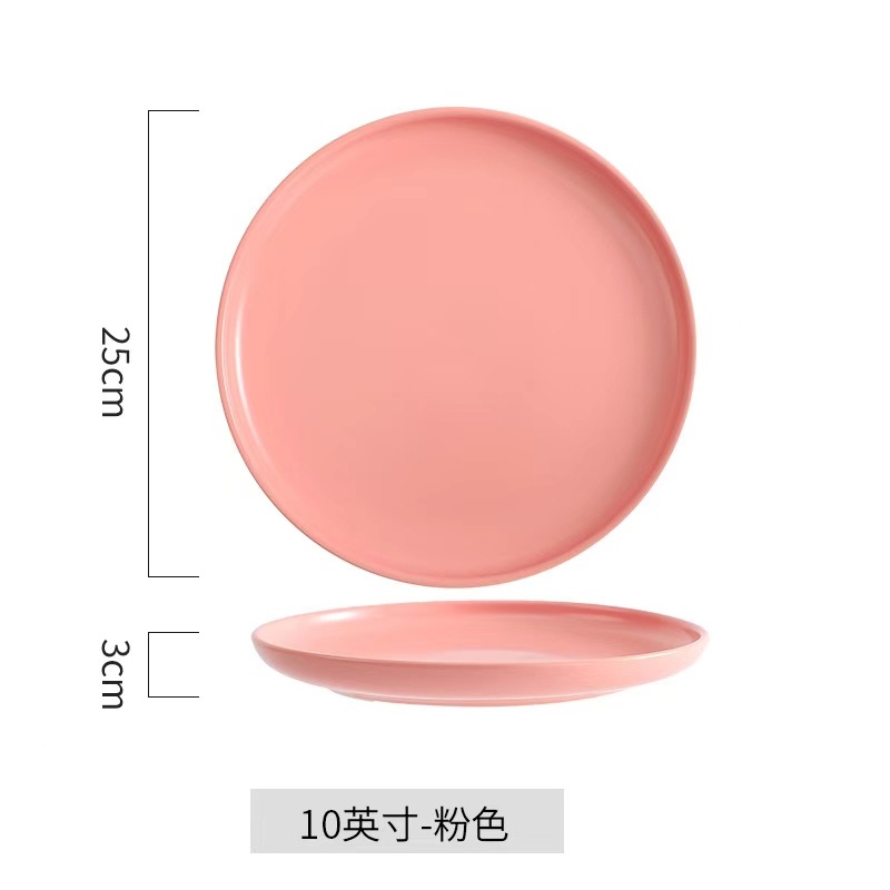Plato de comedor occidental de cerámica nórdica Plato de biak Red creativa Plato de desayuno occidental Plato plano Plato de plato doméstico blanco