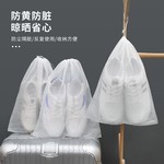 Тканевая сумка для хранения, белая обувь, бахилы, сумка для обуви из нетканого материала