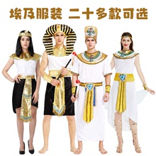 萬聖節成人埃及服裝cos法老艷后服裝女古希臘羅馬國王后衣服演出