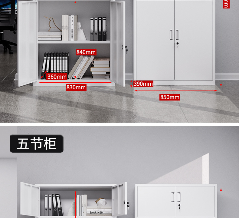 详情1_32.jpg