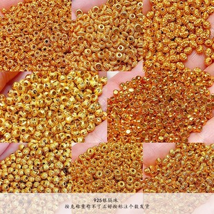 ���˷QS925�y�24K���W������朴��diy����ֹ�������Ʒ
