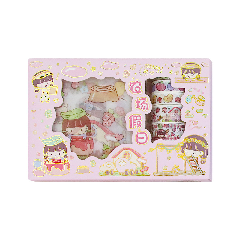 【農場の休日】シリーズ