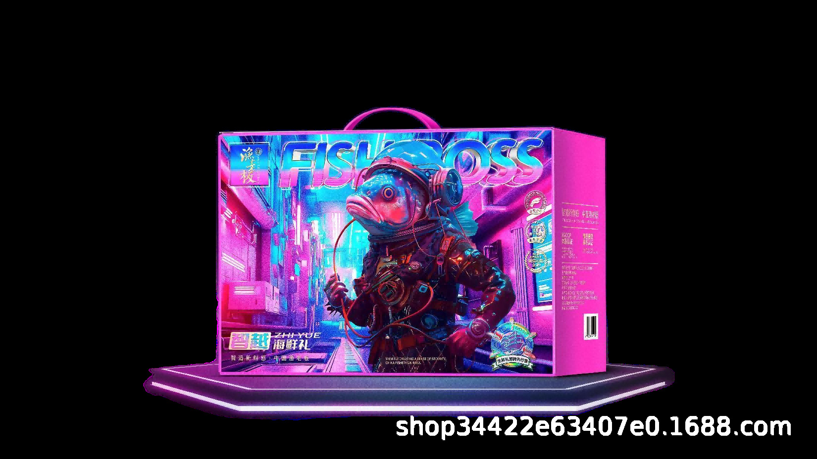 B 지아핀 1388형(핫스타일)