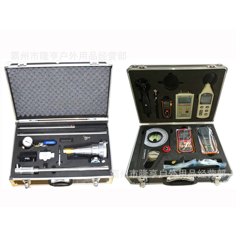 消防监督技术装置仪器HL-170消防监督技术检查箱铝合金携带箱