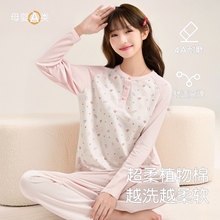 ������Ů�Ҿӷ�a��ﶬ�¿������˯�����b�L��Ů����ů�������b