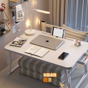 Adjustable dormitory bed home small table laptop bedroom bedroom folding lazy sitting study table