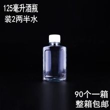 ƿƿܷ1b͸2ͰƿӰ׾ͰƉһ뎧wС