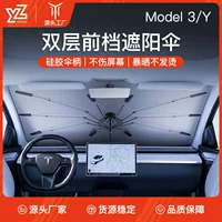 Автомобильный зонт с солнцезащитным защитным щитом для Tesla Han новая версия Model3/Y переднее стекло солнцезащитный козырек