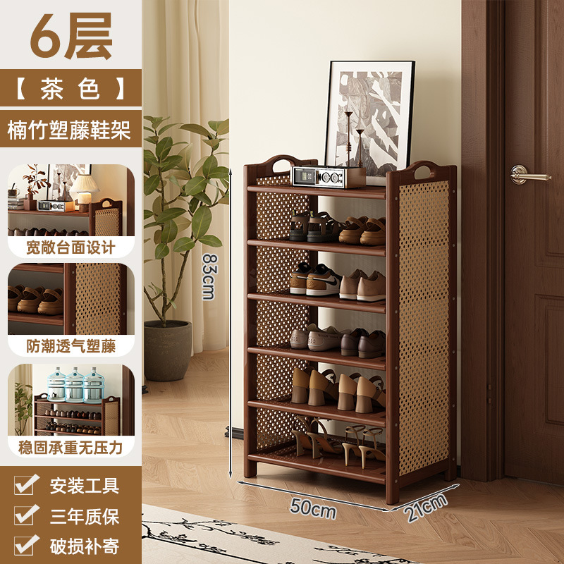 Estante de zapatos puerta doméstica puerta de entrada multicapa simple nuevo 2025 explosión de madera maciza alquiler de habitaciones gabinete de zapatos interiores