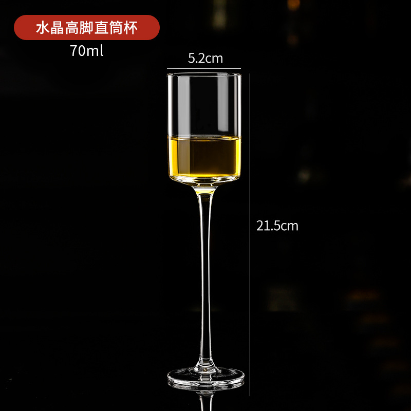 Crystal tall straight fragrance cup