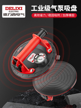 �������������P�ɴu��������������늄ӹ̶����N��匣����՚��