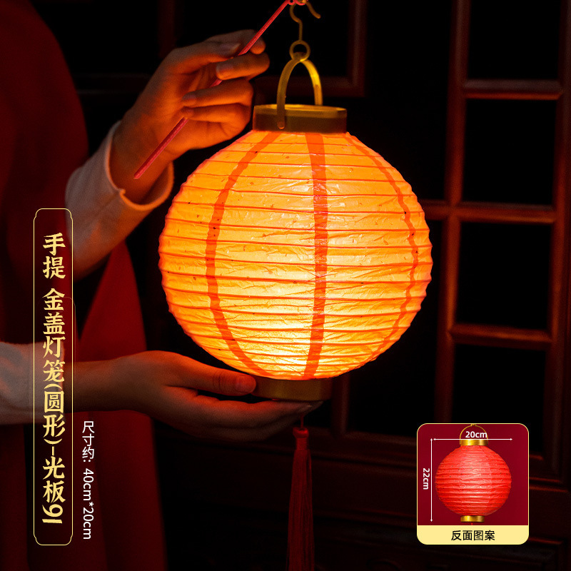 Round battery case, lamp, red flashlight
