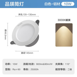 �w����LEDͲ���͏d�����^��Ƕ��ʽ�컨�������ן���
