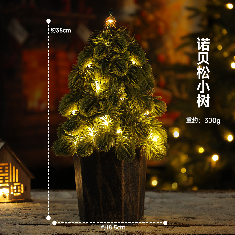 クリスマスデコレーション クリスマスリース 逆さ籐 松葉 松ぼっくり リボン 花輪 クリスマスペンダント 小さなペンダント|undefined
