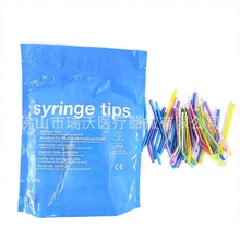 ƺĲØ^һØ^^3 way syring tips