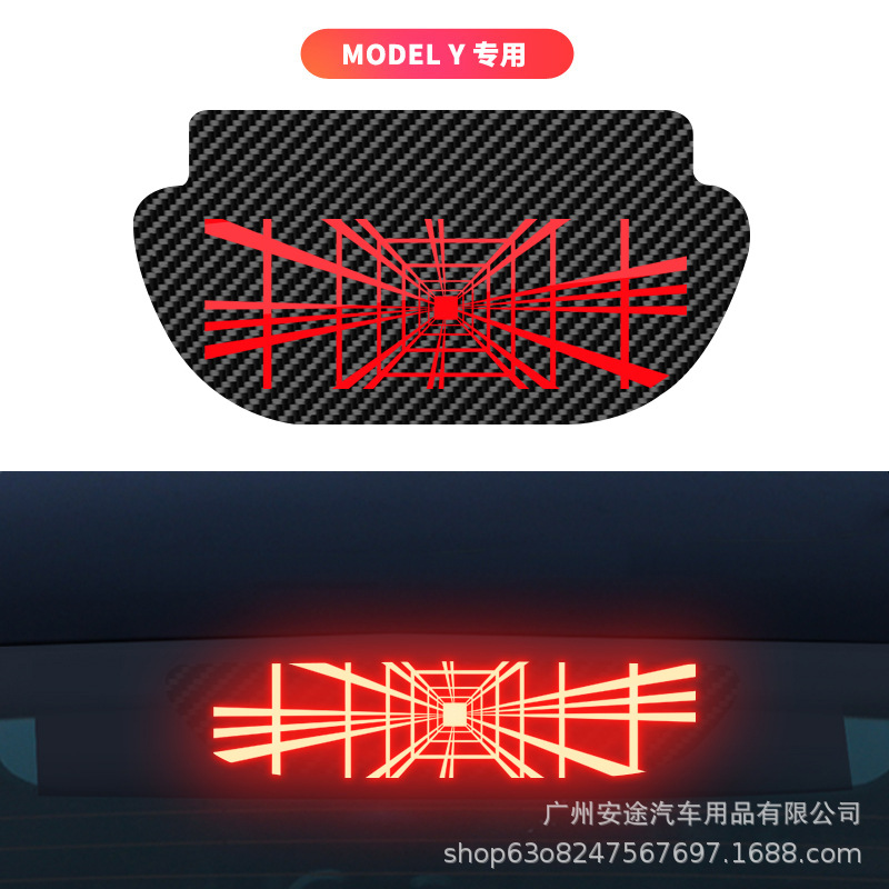 Tesla – For Tesla Model Other Automotive Exterior Supplies - model-y-dedicated-plaid