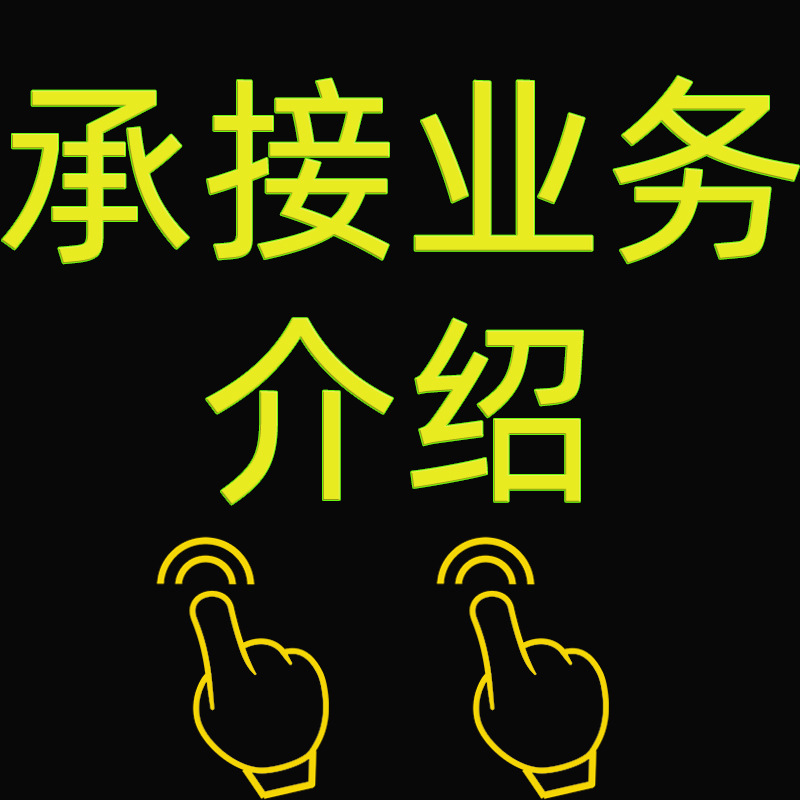 酒玻璃瓶香水瓶亚克力包装威士忌礼盒果酒红酒洋酒白酒瓶跨境专供