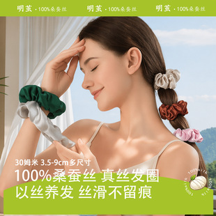 ���O30ķ��100%ɣ�Q�z����c��z�lȦ4cm/6cm/9cm/��ʽ�Ӻ�l