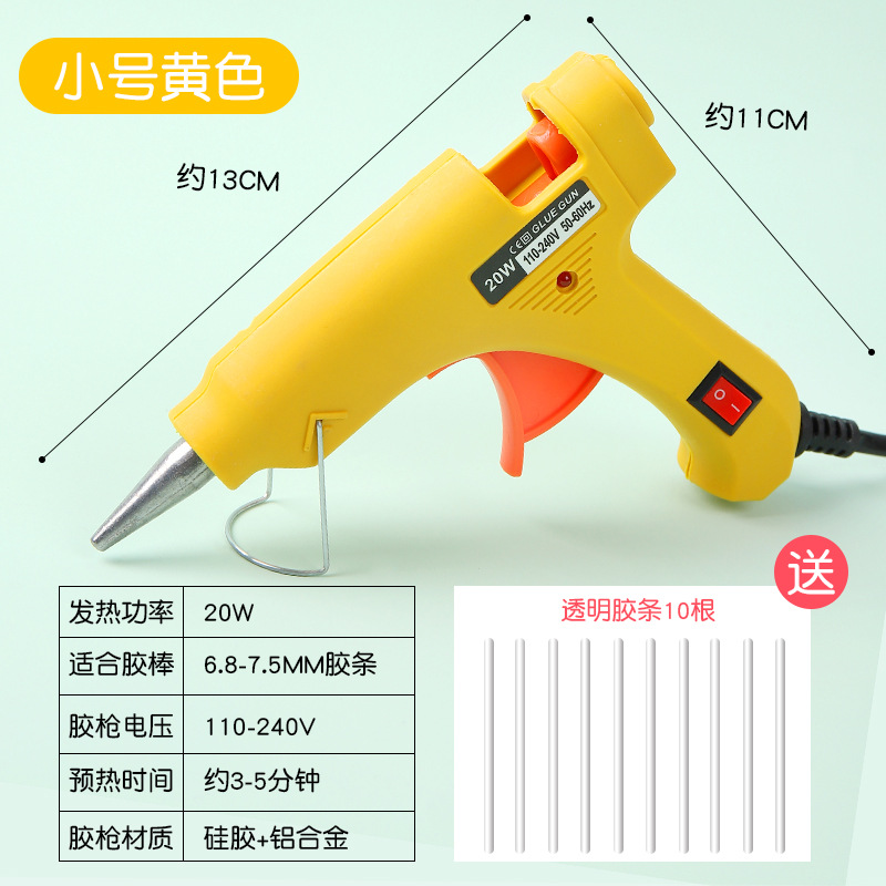Tamaño pequeño pistola de pegamento de fusión en caliente práctica tira de silicio de vidrio barra de pegamento de fusión en caliente mini pistola de pegamento hecho a mano herramienta de bricolaje material