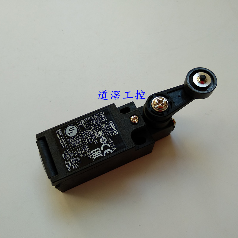 D4N-9220  欧姆龙OMRON限位开关