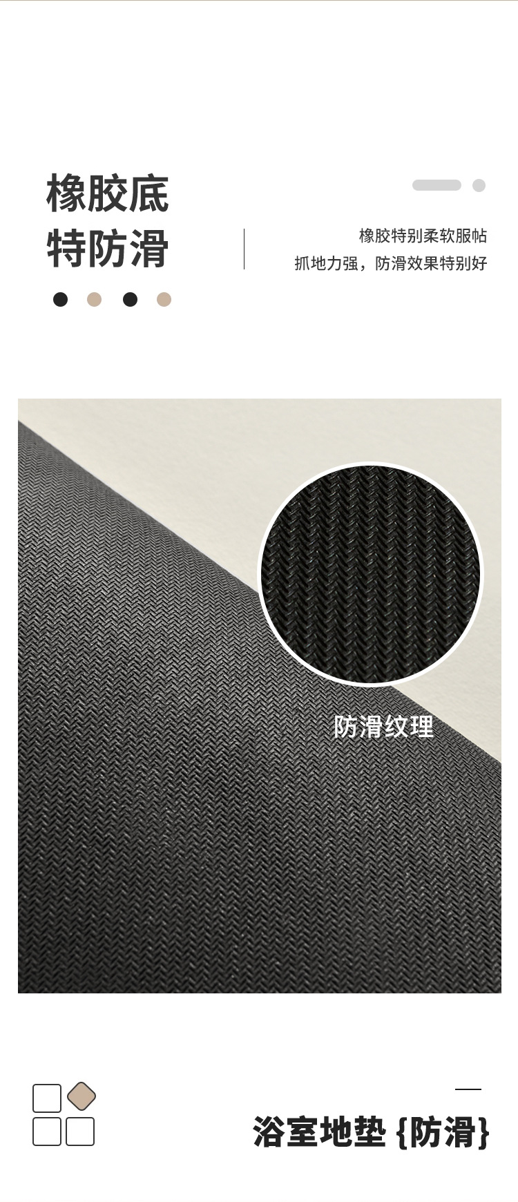 Cute Bathroom Mat Capibala Diatom Mud Absorbent Capybara Mat Toilet Door Non-slip Foot Mat Carpet