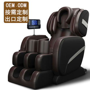 ��Ħ��ȫ�Ԅ�����ȫ����Ħ��̫�ն๦��œ�������ü���С��ɳ�l��