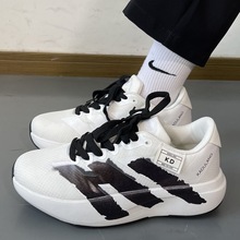 国潮男鞋ins潮牌拼色低帮厚底休闲老爹鞋男女学生百搭跑步运动鞋