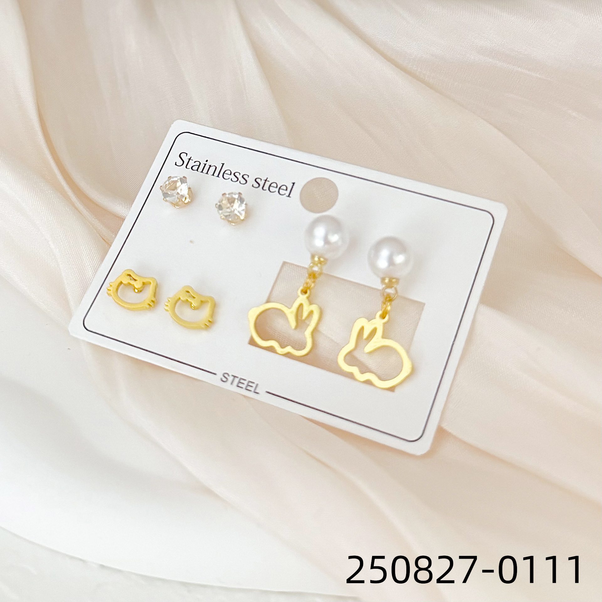 ZD202508270101-sku (11).jpg