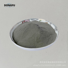 提供NiCr-Cr3C2高温耐磨陶瓷粉末热喷涂烧结合金粉末厂家直销