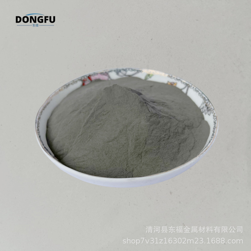 供应 钴基合金粉末 Co55粉末 厂家直销