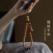 ��Ȼ����ľ�֙C月A���Ұ���Һ�а�֙C���K����ƽ�����J�������