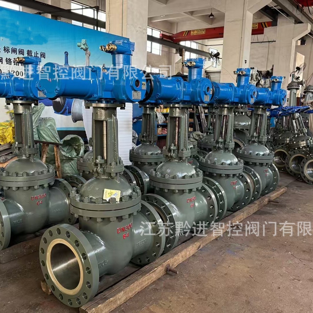 MBZ941H-64C DN400瓦斯发电站用电动闸阀ZBK30矿用隔爆型电动装置