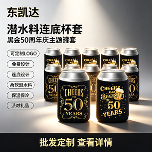 ���Q����50 ����c���}���ם�ˮ���B��ơ�Ʊ��������Ɍ��YƷ����