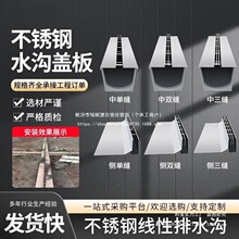 �S��ֱ�N��Ʒ���P䓾�����ˮ���[�οp϶ʽ��ˮ���w������U��ˮ��