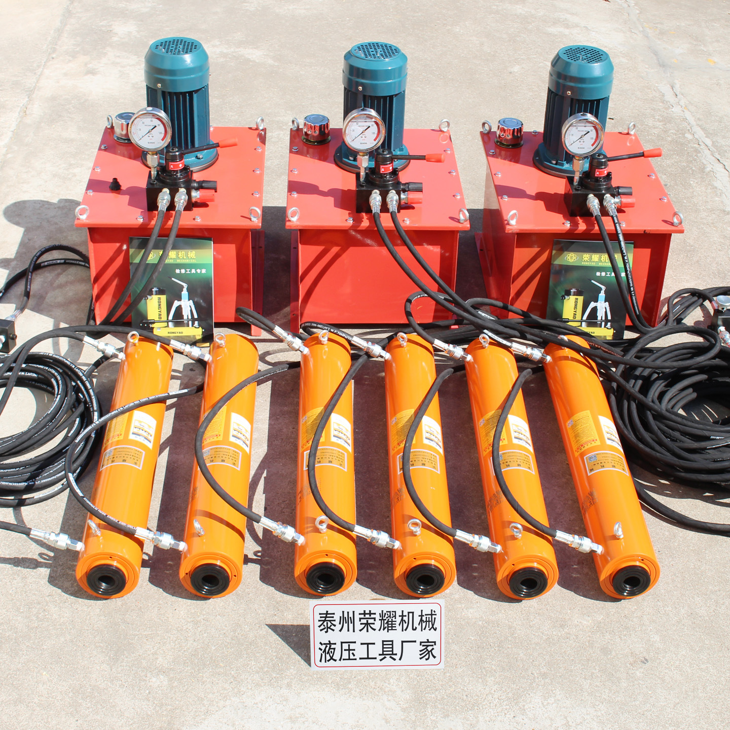 供应150吨双作用空心千斤顶200T穿心预应力张拉分离式液压拔销器