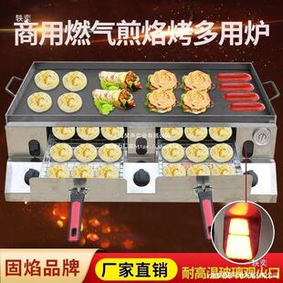 ȼ���t���������P��A�x��t��늴���u����[������t��