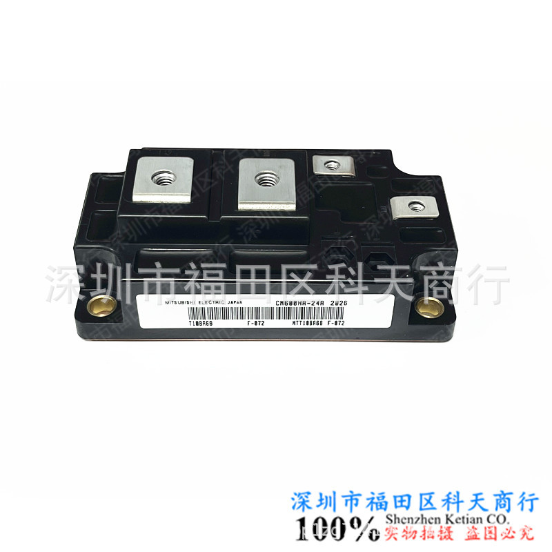 全新 CM600HA-24H 现货 模块 MODULE 需要了解更多可以进店咨询