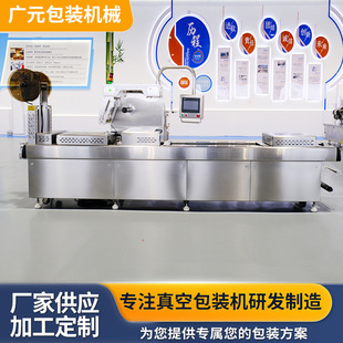 ɽ髺��Ҹ�֥ʿ����Ĥ���b�C �̶�������Ĥ��ڙC �๦����ՙC