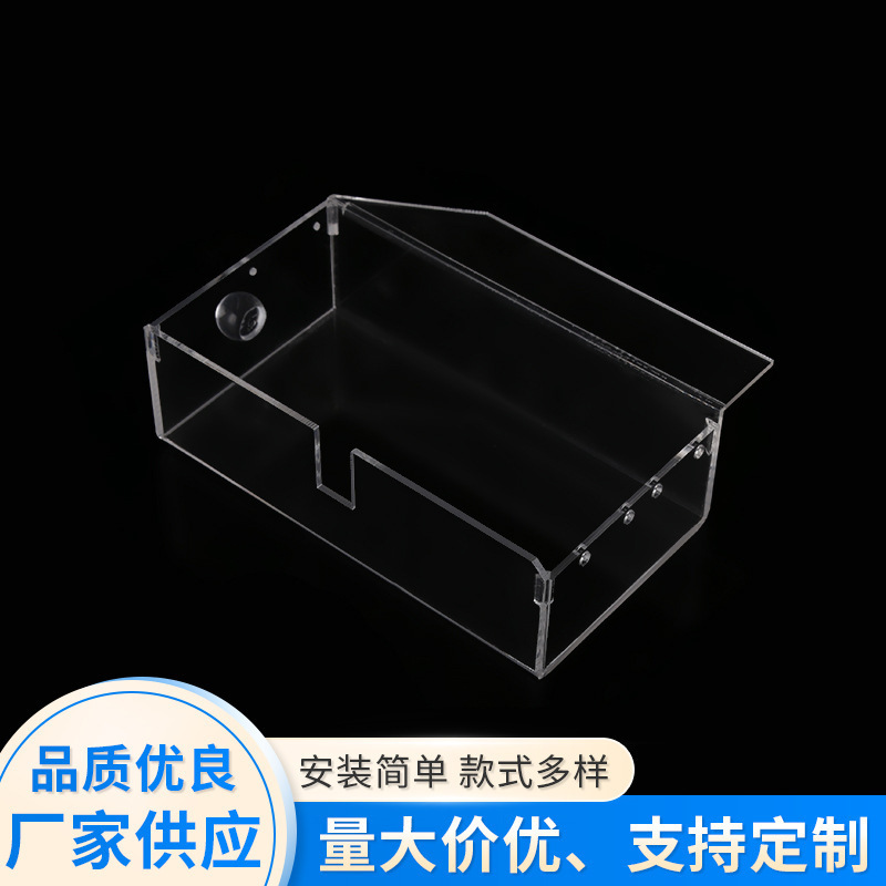 亚克力透明材质收纳防尘罩 来图来样 带盖有机玻璃展示置物架