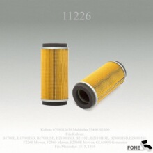 Air Filter 35460501800 Fits Mahindra Tractor 1815 1816