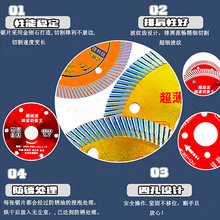 ?���lȫ�ɴuʯ���и�Ƭ���l�_�ۻ���������ʯ�մɽ���ʯ�Ƭ����