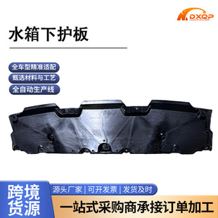 �S��ֱ�N51451-02230�m����S�￨�_��ˮ�����o�� �������l