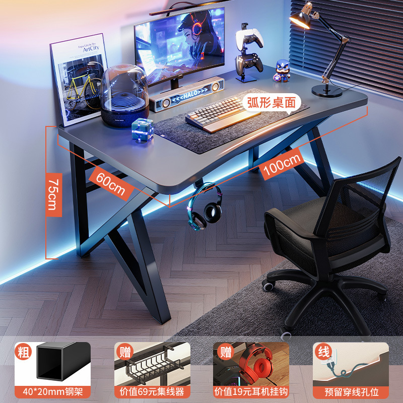 Escritorio para computadora escritorio escritorio hogar juegos mesa y silla dormitorio escritorio simple banco de trabajo escritorio escritorio de estudio para estudiantes escritorio