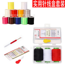 �p�x���b ��yʽ��ɫ�p�x���ռ{�� �  �𾀵� �������ᘾ���