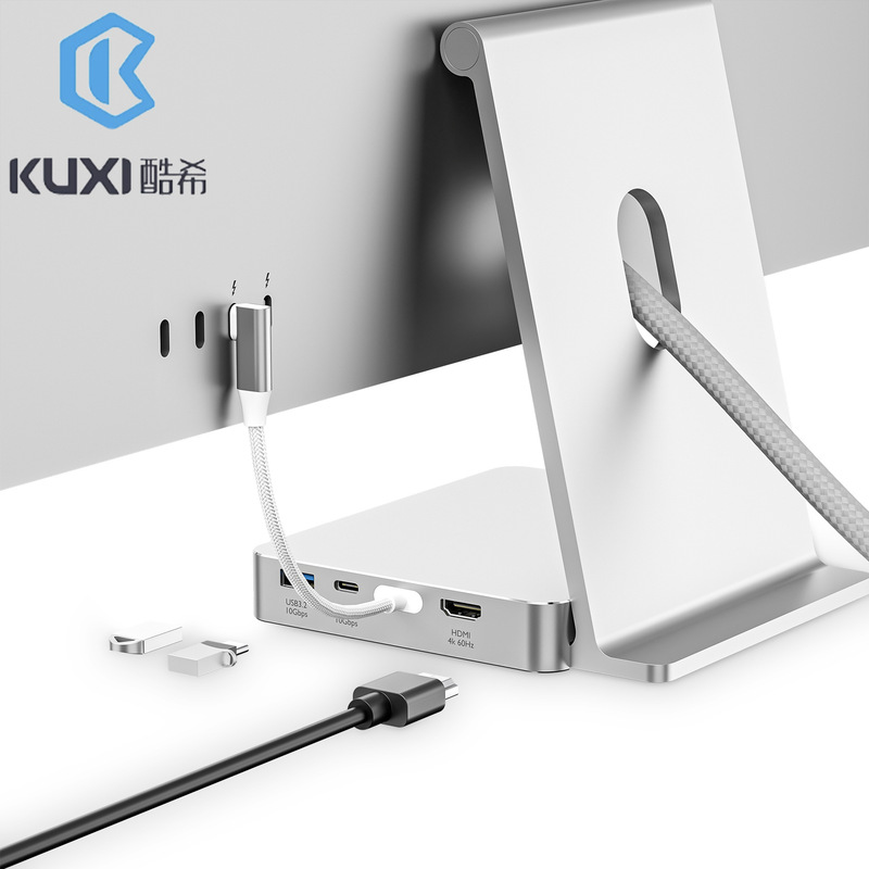 Cross-Border Eight-In-One Imac Docking Station Base External with M.2 Hard Drive Enclosure Suitable for Imac Docking Station Bracket Cross-Border Eight-In-One Imac Docking Station Base External with M.2 Hard Drive Enclosure Suitable for Imac Docking Station Bracket