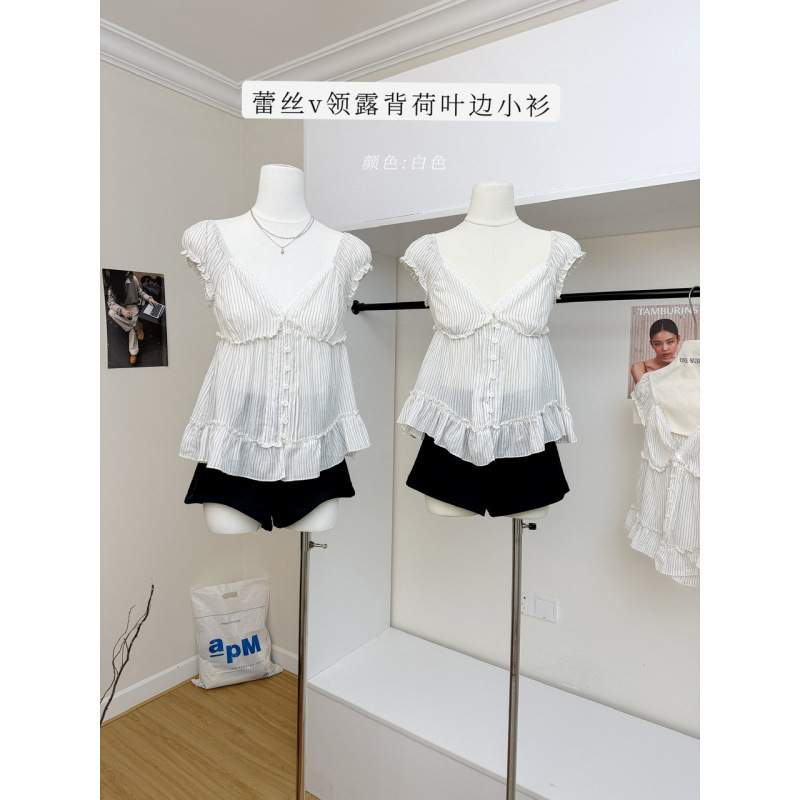 Sena 2026 New Summer Style French Versatile High-End Lace V-Neck Backless Striped Ruffle Blouse for Women Sena 2026 New Summer Style French Versatile High-End Lace V-Neck Backless Striped Ruffle Blouse for Women