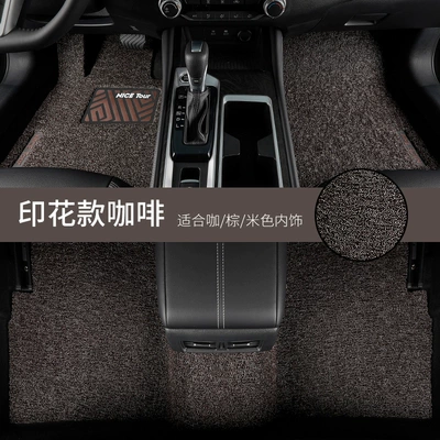 and Durable Car-Specific Floor Mats | Universal Foot Pad - upgraded-printed-model-coffee-with-five-seats-in-the-whole-car-aito-wenjie-m5-four-wheel-drive-model