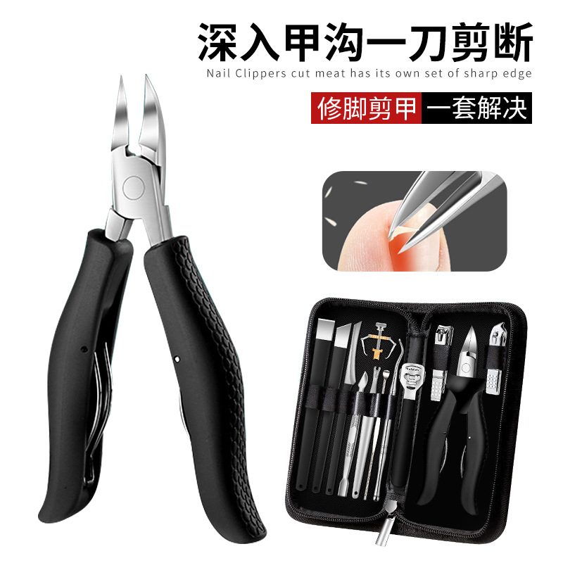 Nail Clippers cortaúñas traje dedo del pie uñas piel muerta tijeras pedicura doble resorte incrustado uñas águila nariz cortaúñas Acero inoxidable cortaúñas