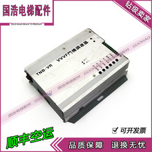 东芝电梯CV180门机调速器TNB-VR VVVF控制器门机盒v1变频器